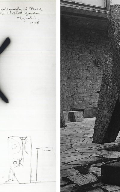 El Jardín japonés de Isamu Noguchi, en la sede de la Unesco en París